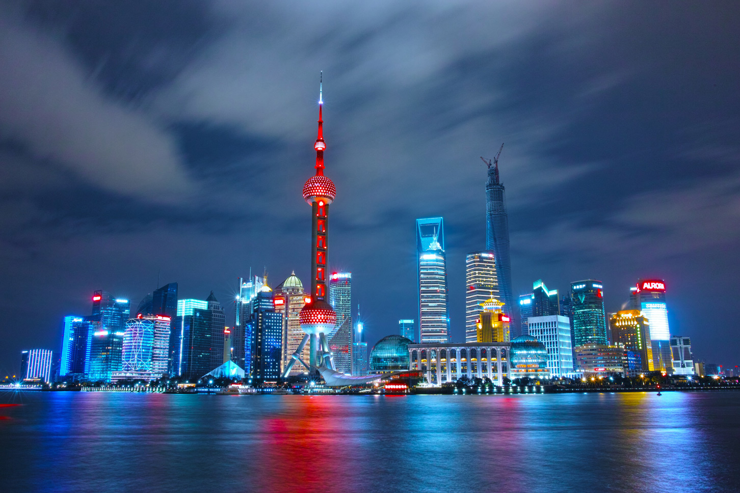 Shanghai_2023 China Fund